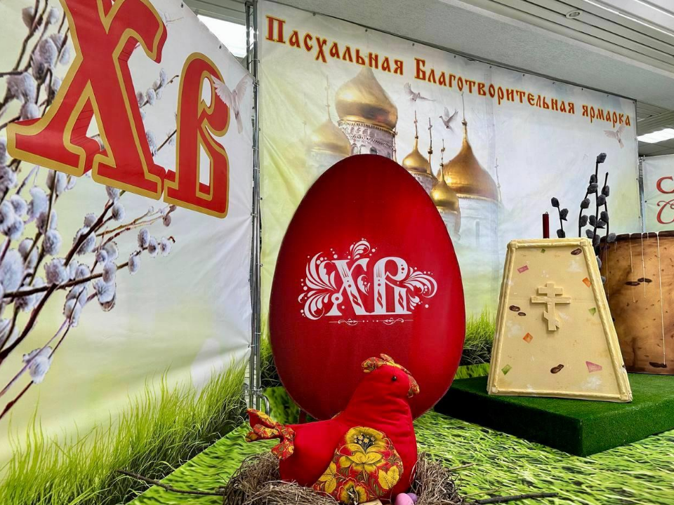 Фото: пресс-служба администрации Можайского м. о.