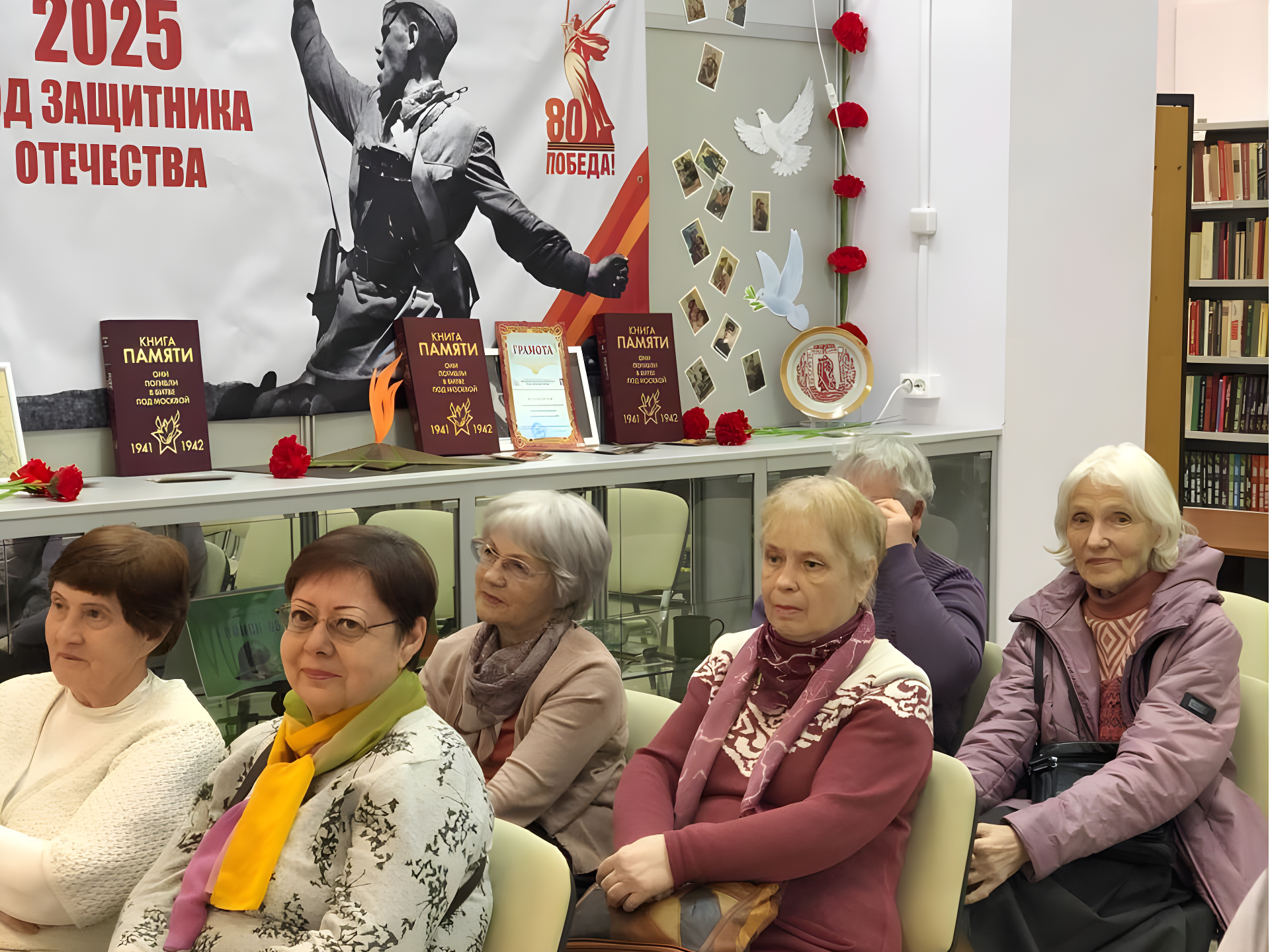 Фото: клуб «Активное долголетие» Протвино