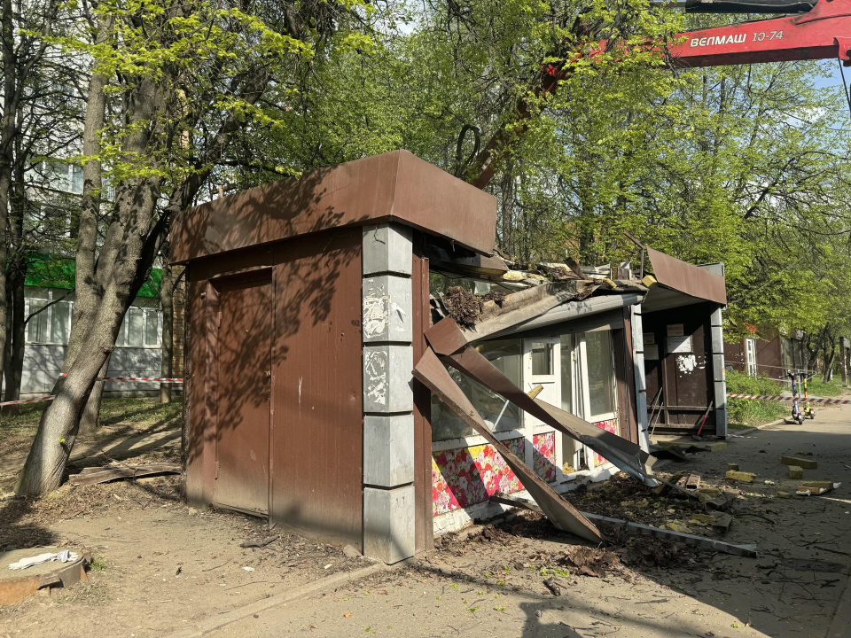 Фото: Полина Абраменко