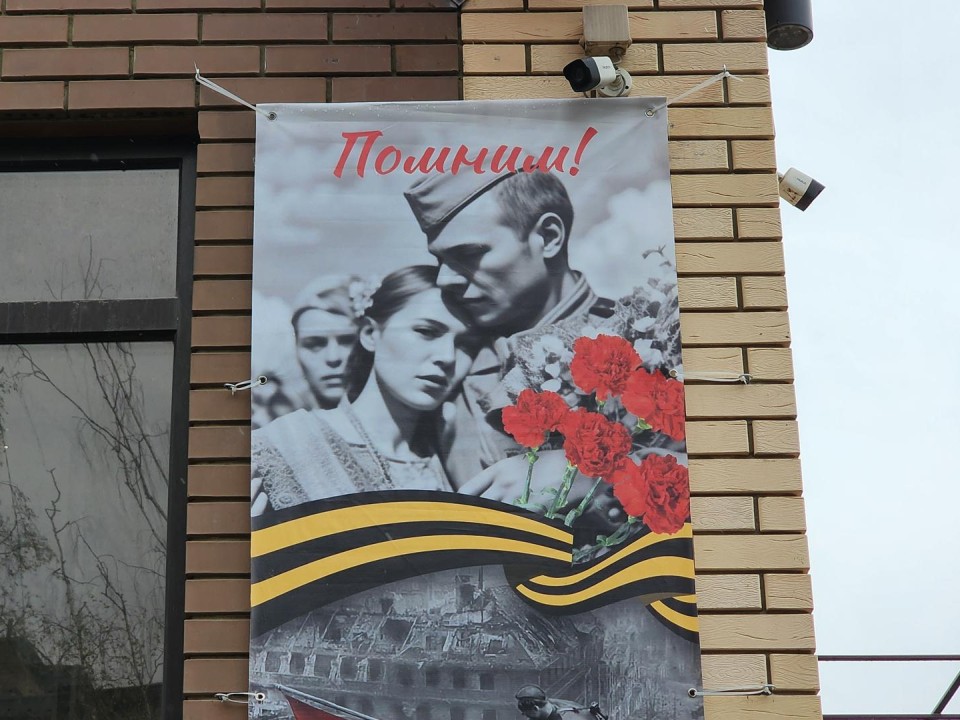 Фото: Валентина Максимова