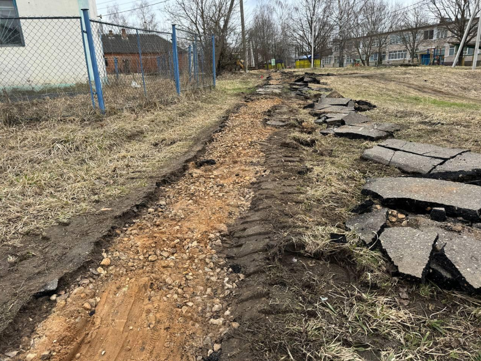 Фото: пресс-служба администрации Можайского м. о.