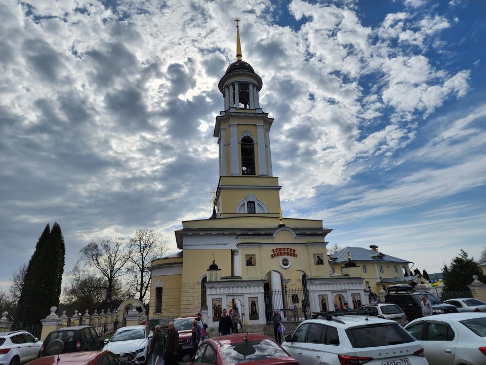 Фото: Дмитрий Алексеенко