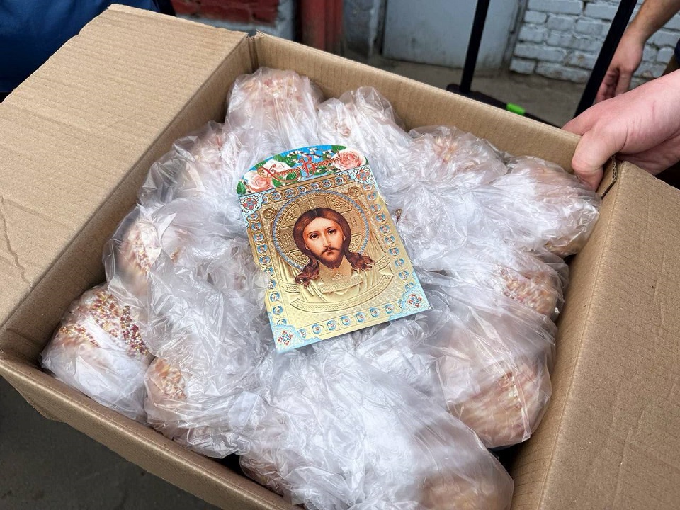 Фото: пресс-служба администрации г. о. Подольск