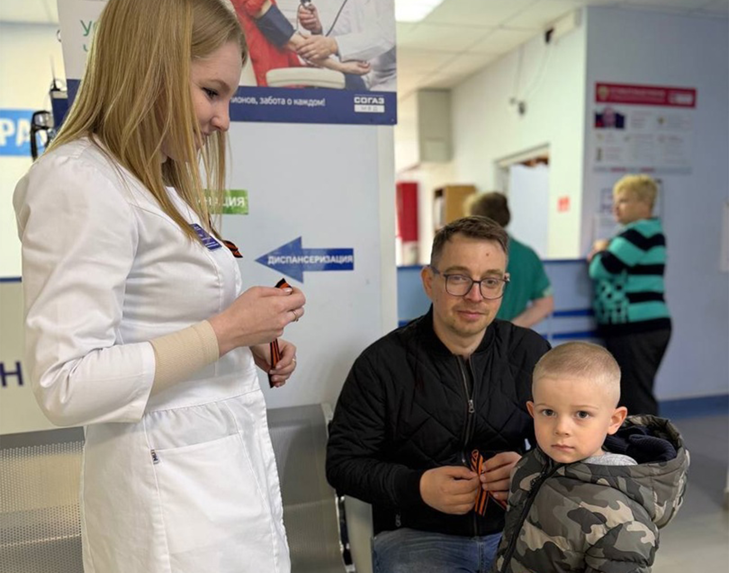 Фото: пресс-служба Зарайской больницы