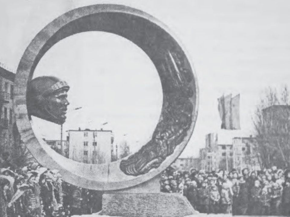 14 апреля 1978 года. Открытие памятника на улице Гагарина. Фото: из архива газеты «Коломенская правда»