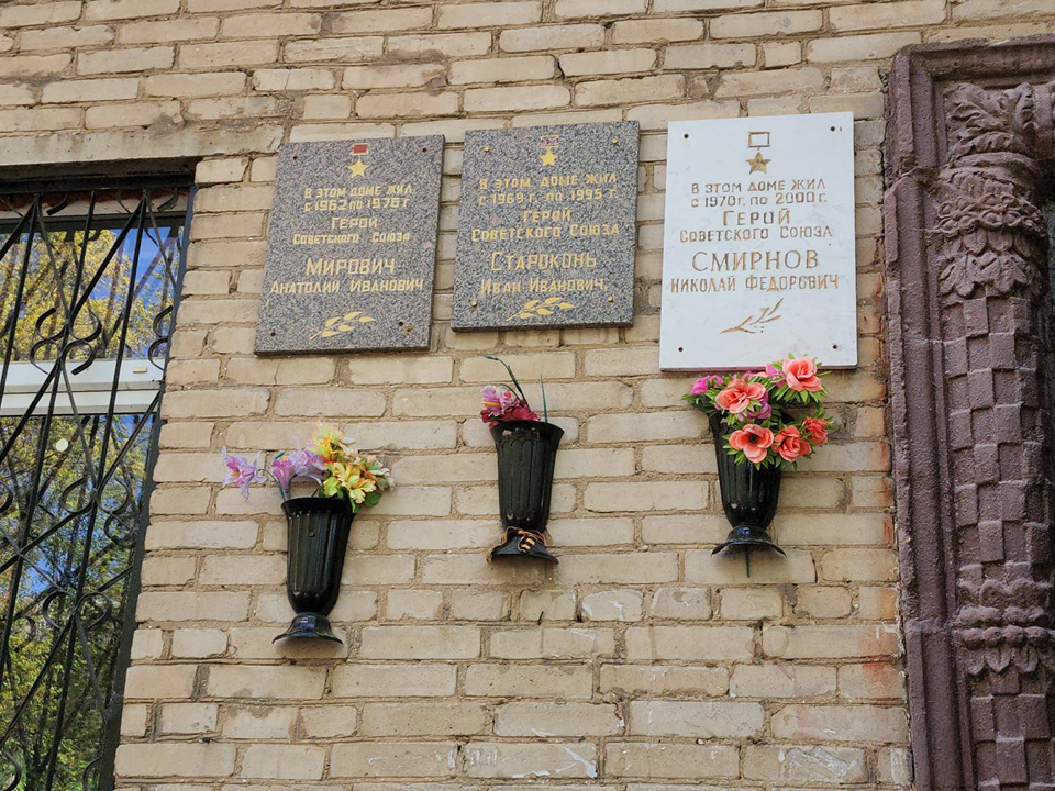 Фото: REGIONS/Роман Кутузов