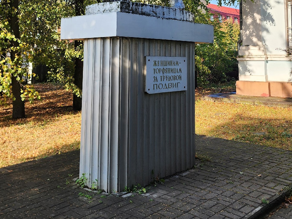 Фото: Михаил Мартыненко
