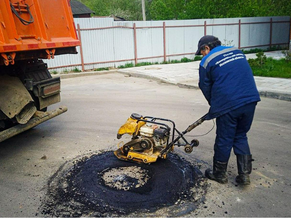 Фото: Министерство жилищно-коммунального хозяйства Московской области