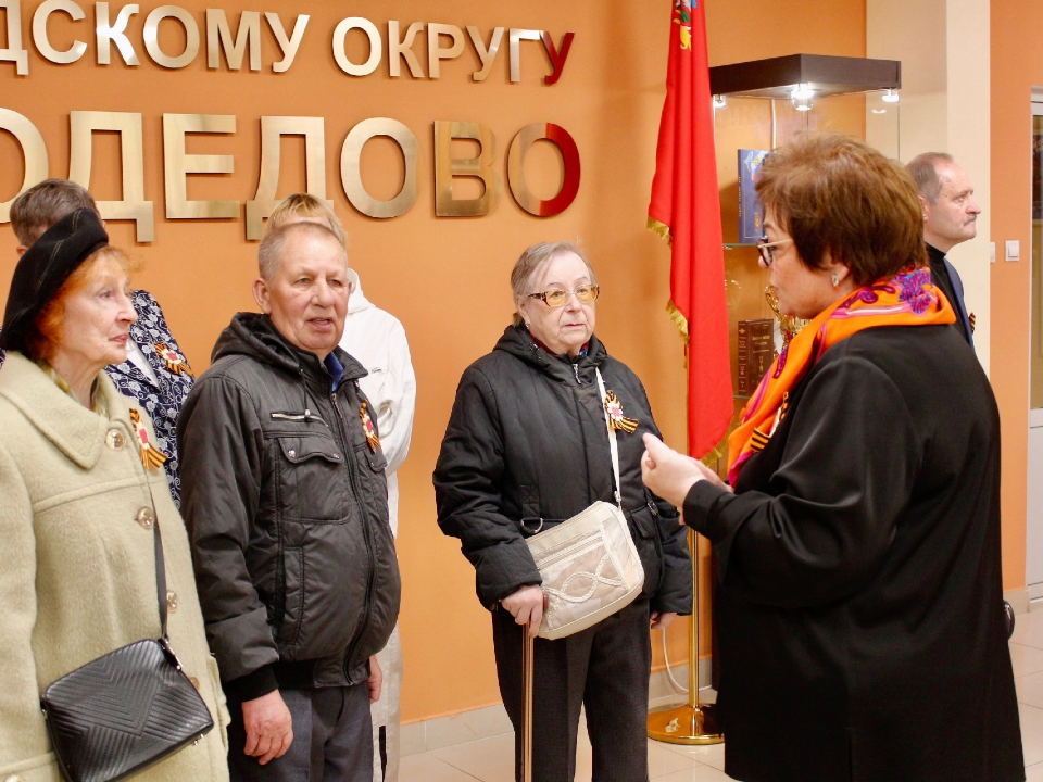 Фото: УМВД России по г.о. Домодедово