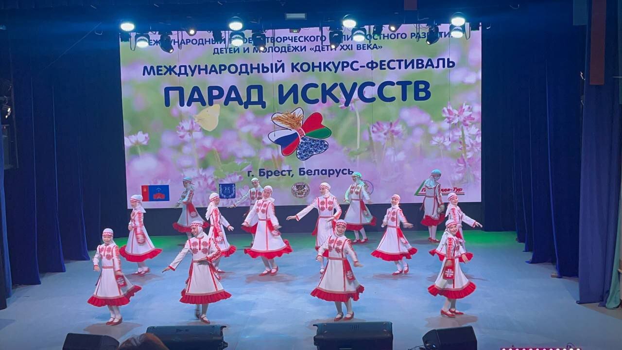 Фото: ЦРТДЮ Краснознаменска