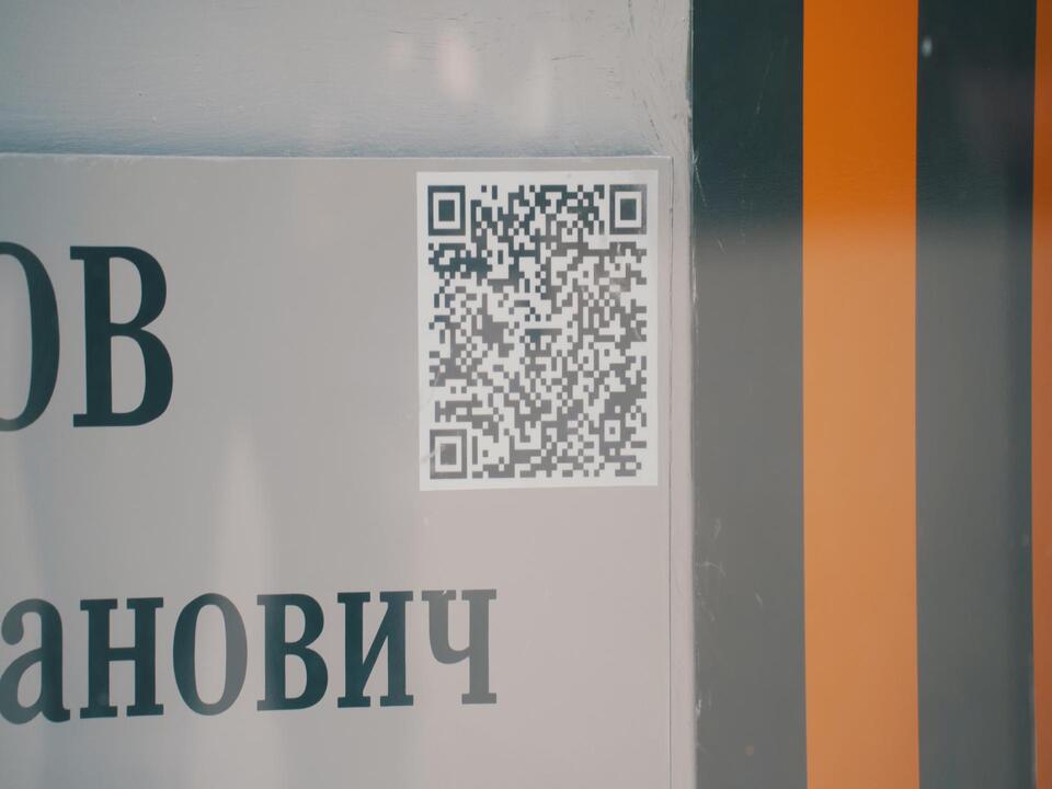 Фото: пресс-служба администрации г.о. Кашира