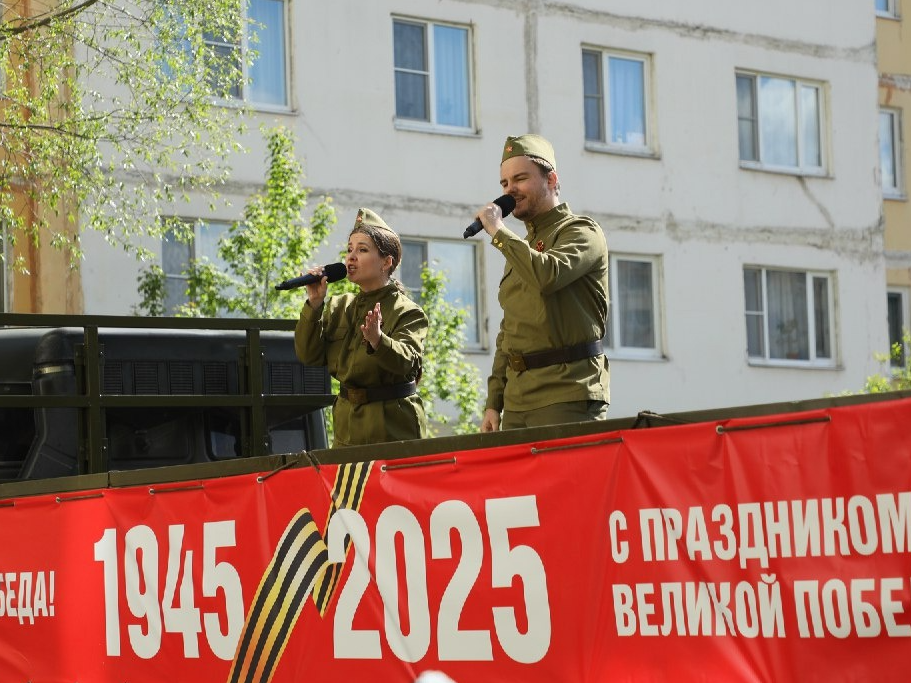 Фото: пресс-служба администрации Наро-Фоминского г.о. 