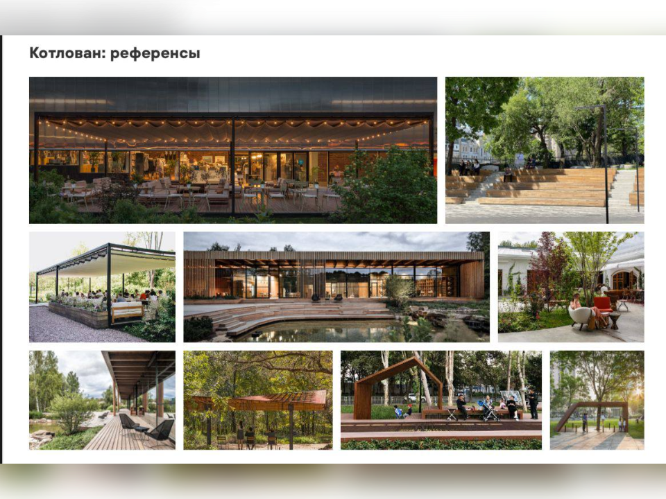 Фото: проектное решение