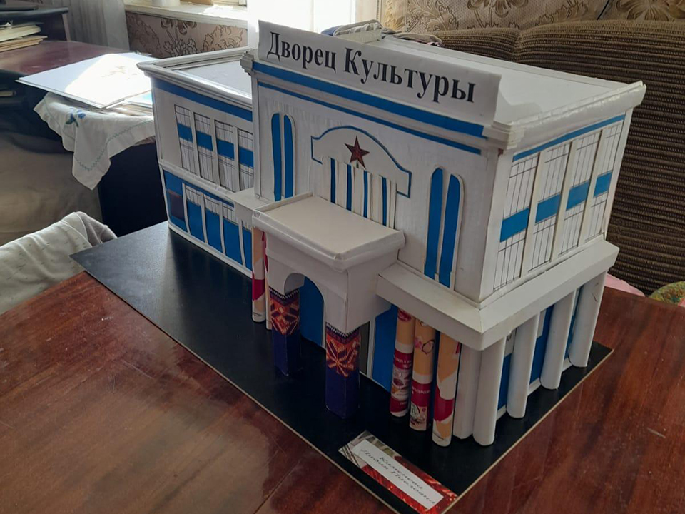 Фото: МедиаБанк Подмосковья/Екатерина Мелкозерова
