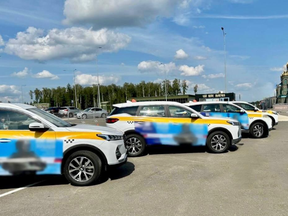 Фото: Министерство транспорта и дорожной инфраструктуры МО