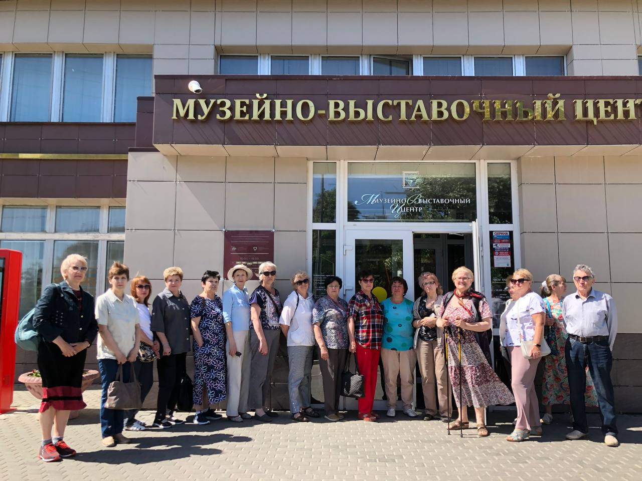 Фото: пресс-служба администрации г.о. Жуковский