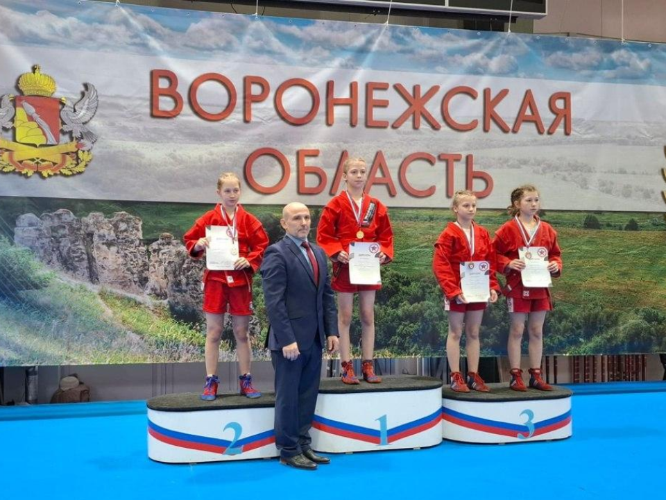 Фото: ДС Багратион