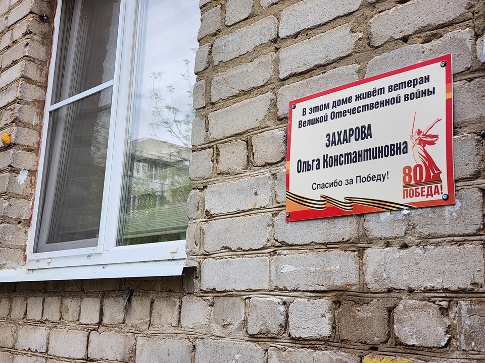 Фото: REGIONS/Валерий Гореловский