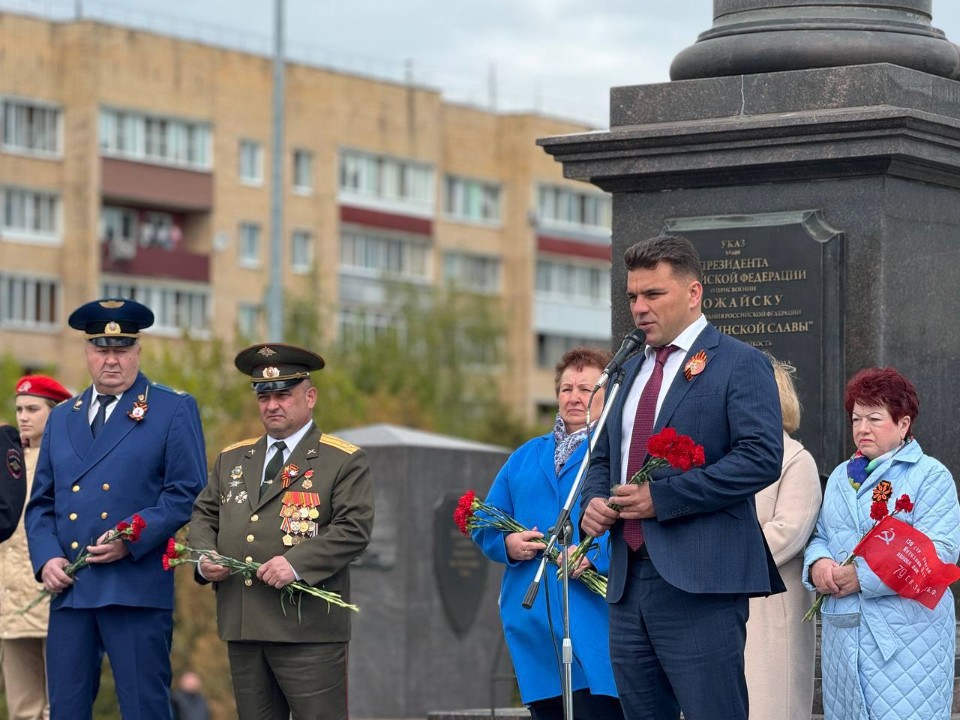Фото: пресс-служба администрации Можайского м. о.