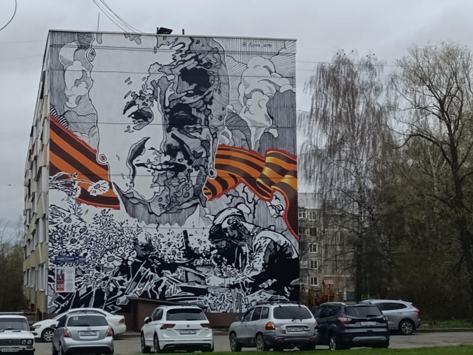 Фото: Ольга Антонова
