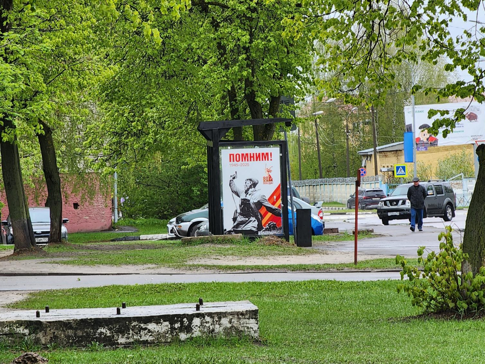 Фото: МедиаБанк Подмосковья/Вера Коренева