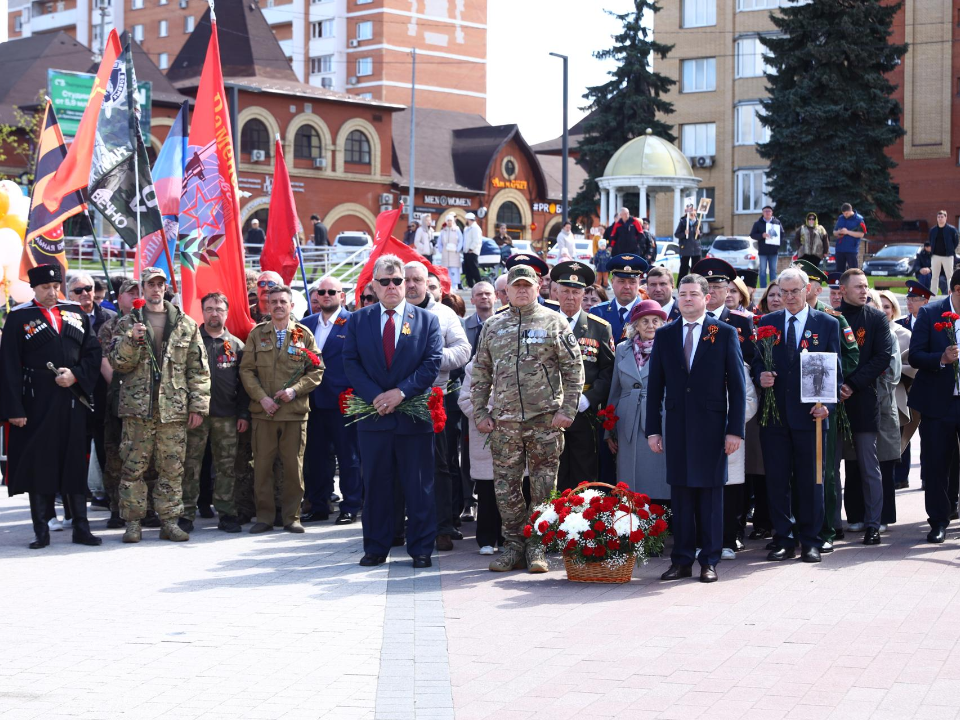Фото: Раменский медиацентр