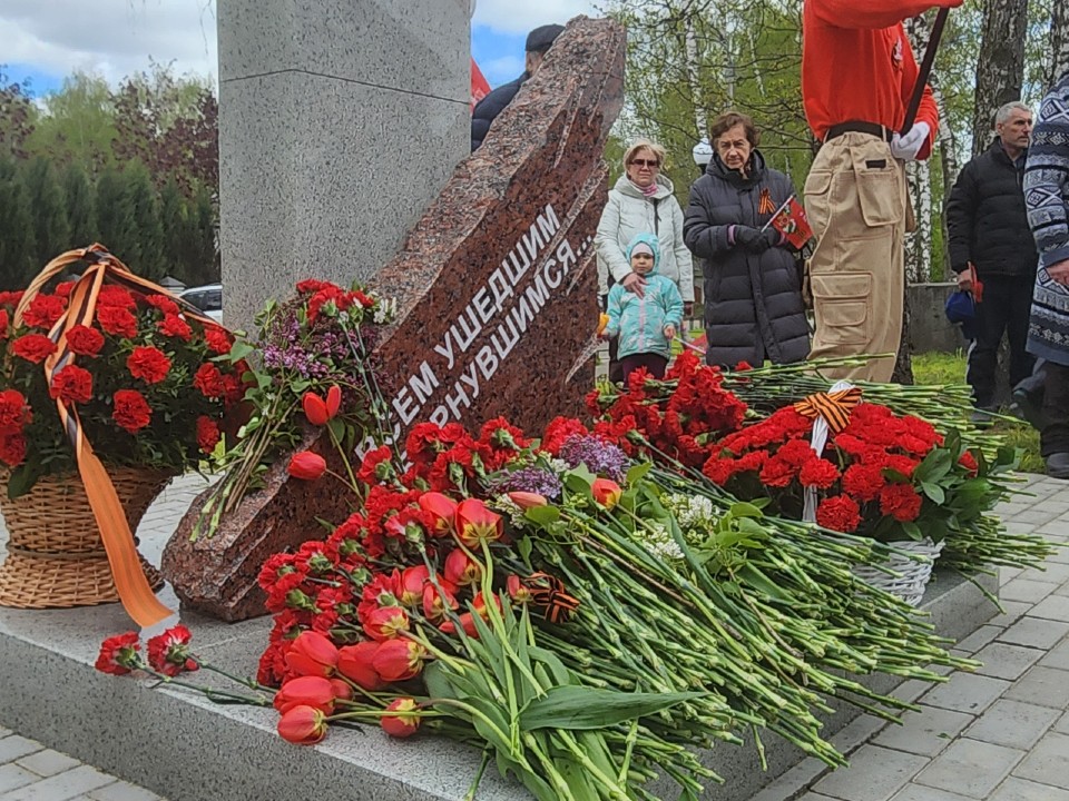 Фото: Валерия Исаева