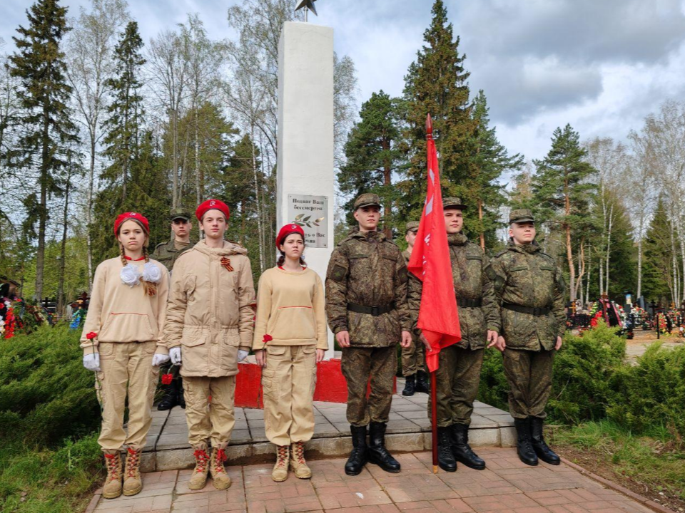 Фото: пресс-служба администрации г. о. Черноголовка