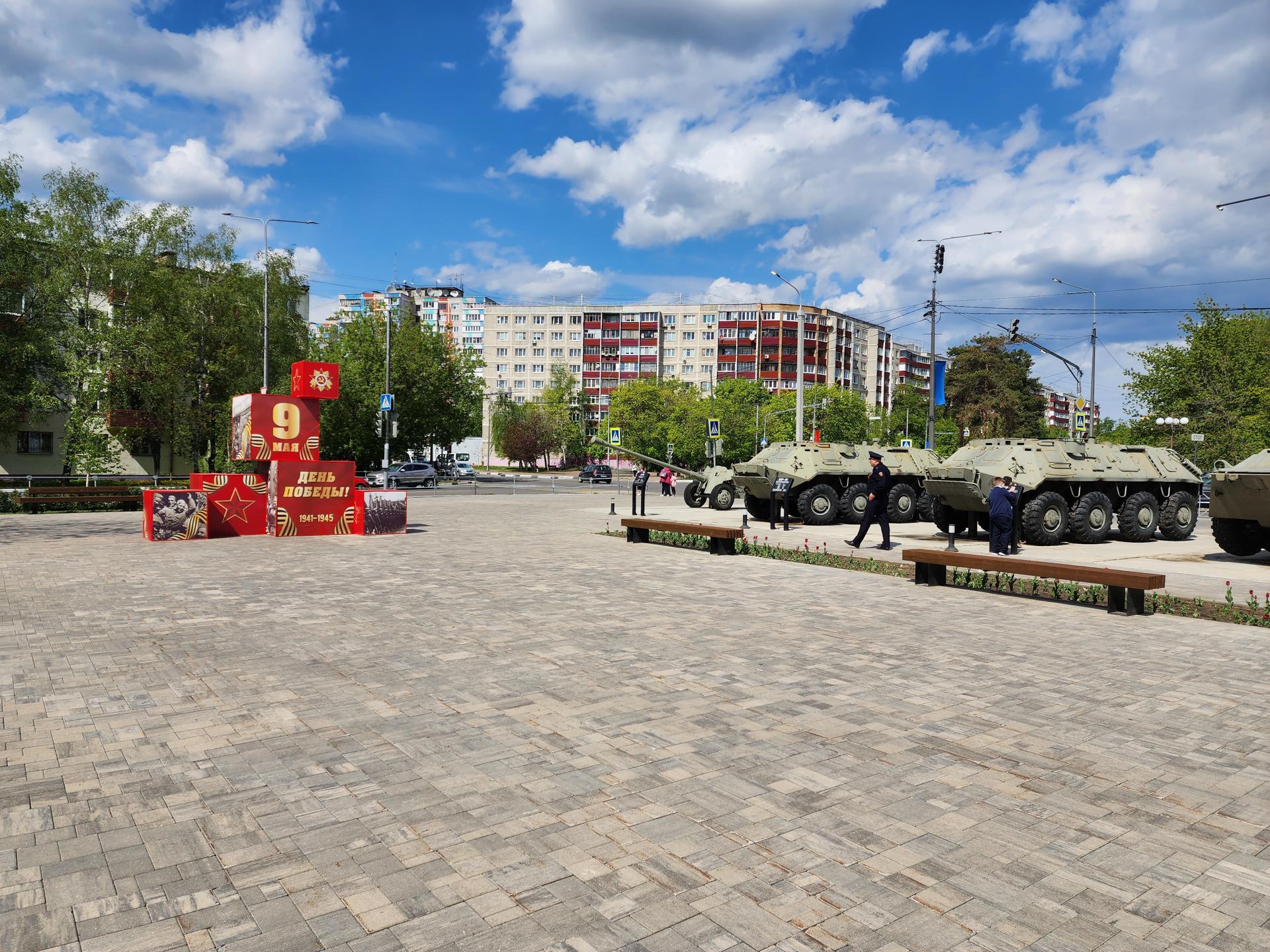 Фото: Ирина Моисеева