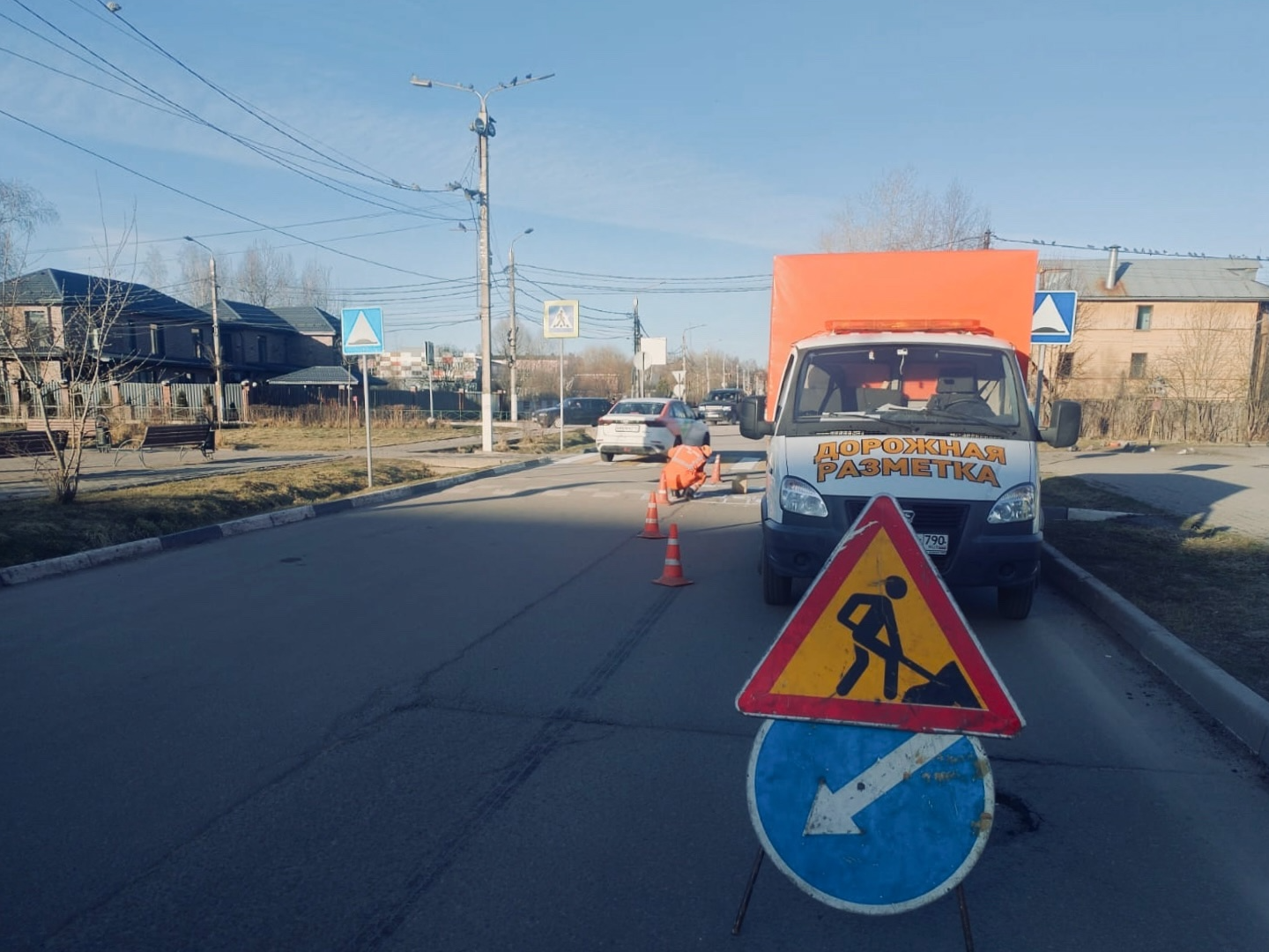 Фото: пресс-служба администрации Наро-Фоминского г.о.