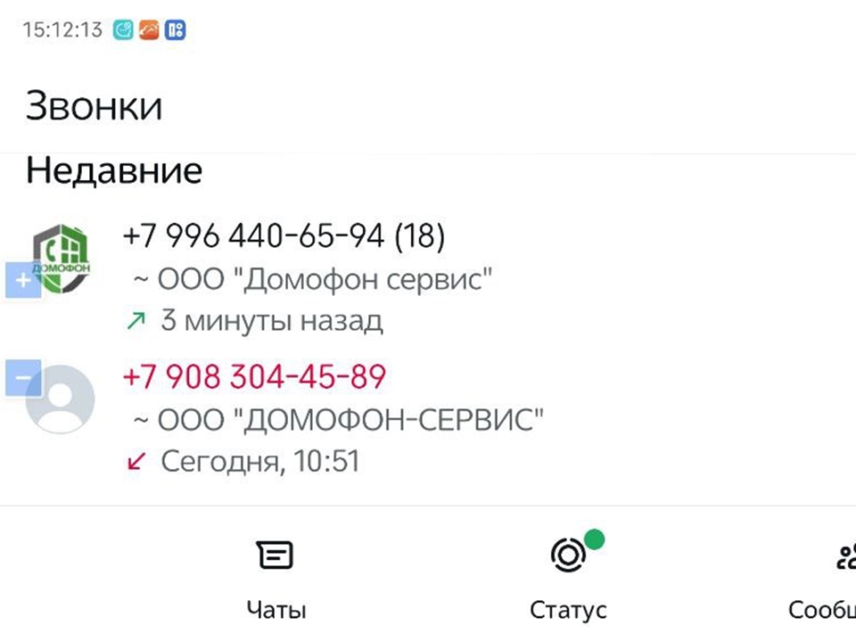 Фото: REGIONS/Алексей Селиверстов