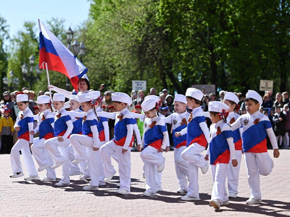Фото: администрация м.о. Чехов