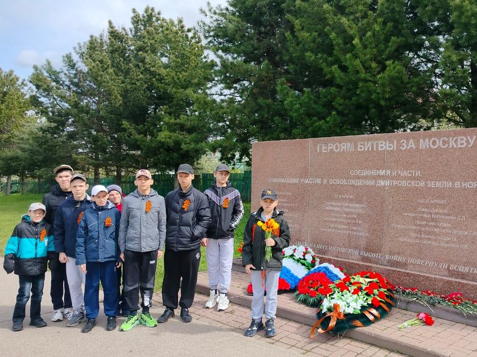 Фото: Минсоцразвития Московской области