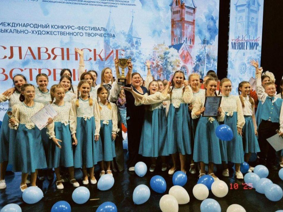 Фото: личный архив Елены Беловой