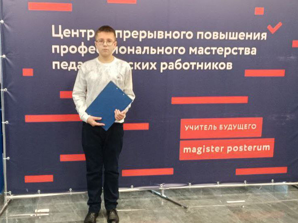 Фото: пресс-служба администрации Шатурского м.о.