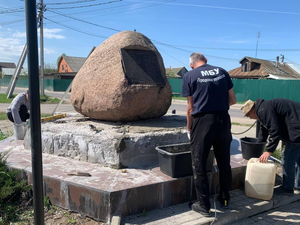 Фото: МедиаБанк Подмосковья/Валерия Тингаева