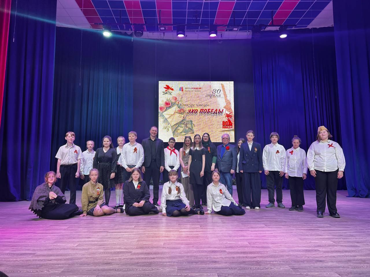 Фото: REGIONS/Мария Шигорева