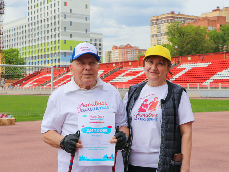 Фото: Спорткомплекс «Подмосковье»