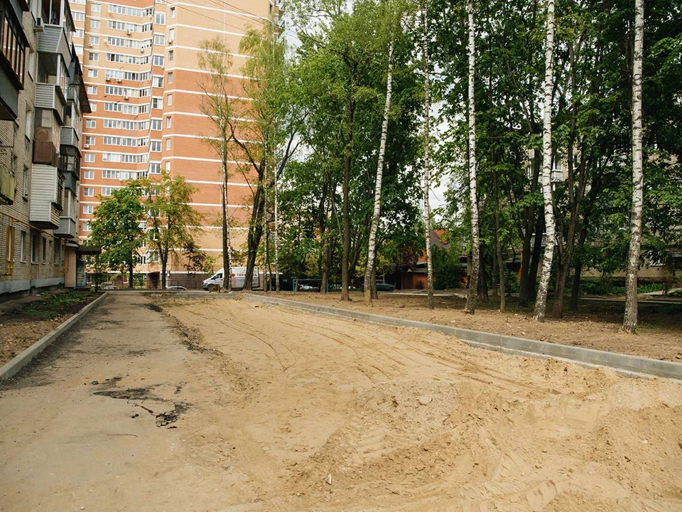Фото: t.me/Krasnotsvetov_MV
