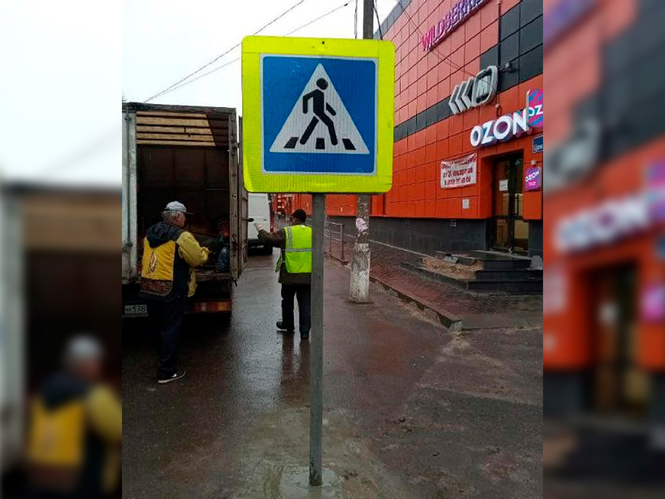 Фото: РУАД № 2 ГБУ МО «Мосавтодор»