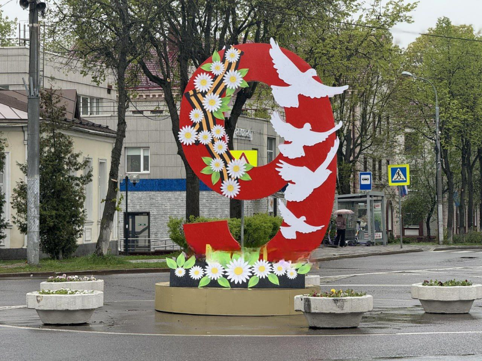 Фото: Полина Абраменко