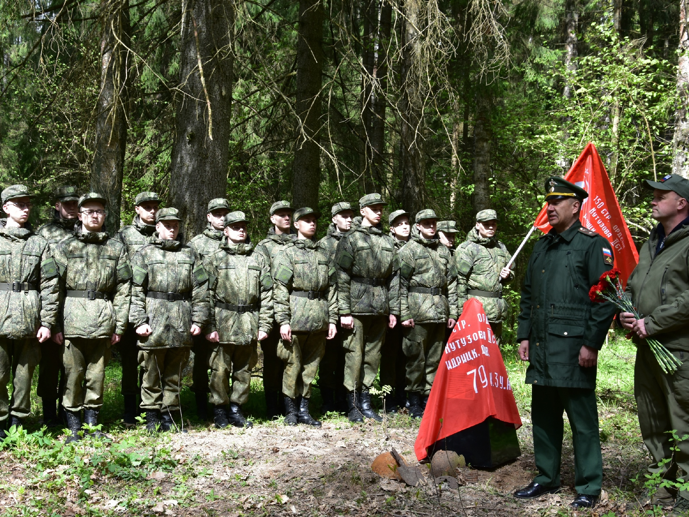 Фото: пресс-служба администрации г.о. Молодежный 