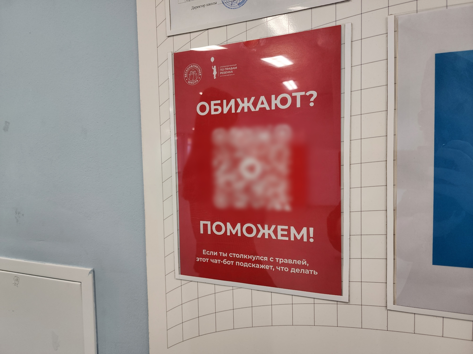 Фото: МедиаБанк Подмосковья/Елизавета Приймак