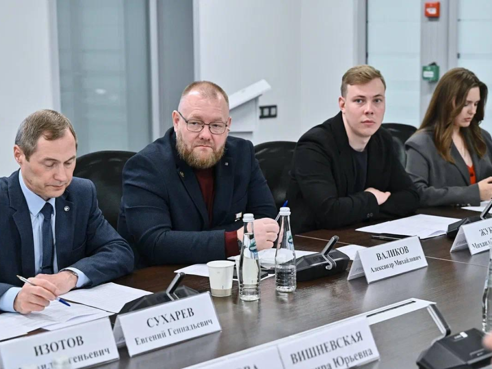 Фото: Мосолбдума