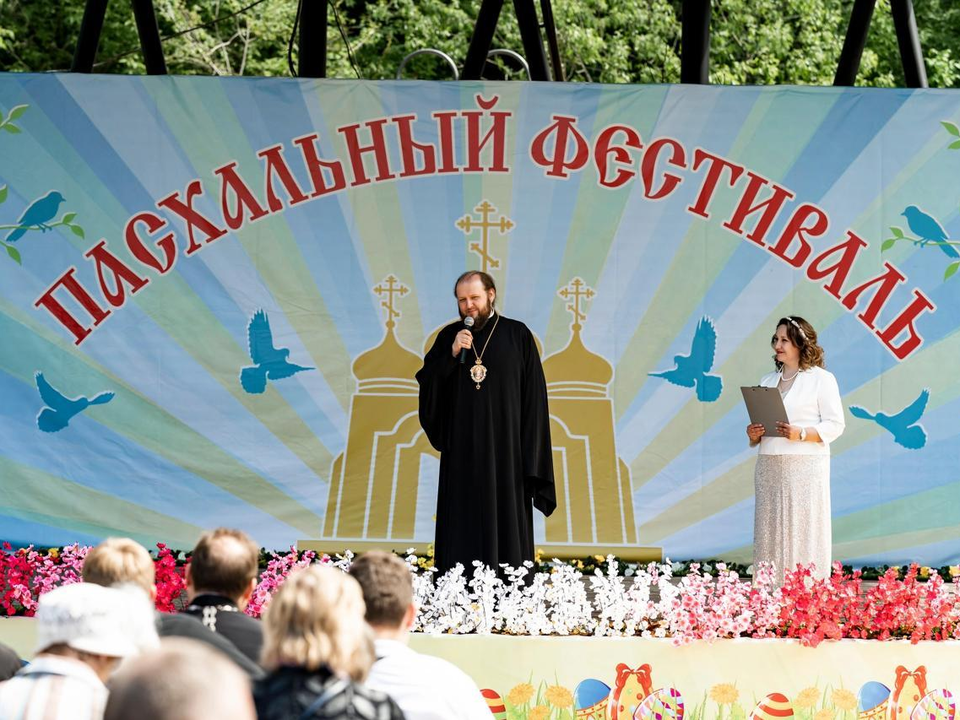 Фото: пресс-служба администрации г.о. Люберцы