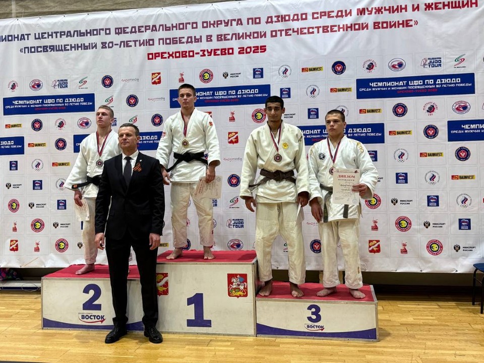Фото: спортивная школа олимпийского резерва «Динамо-Дмитров»