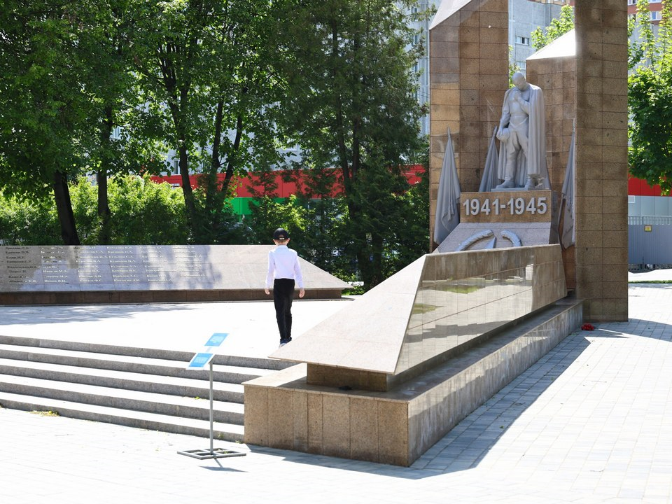 Фото: пресс-служба администрации г.о. Мытищи
