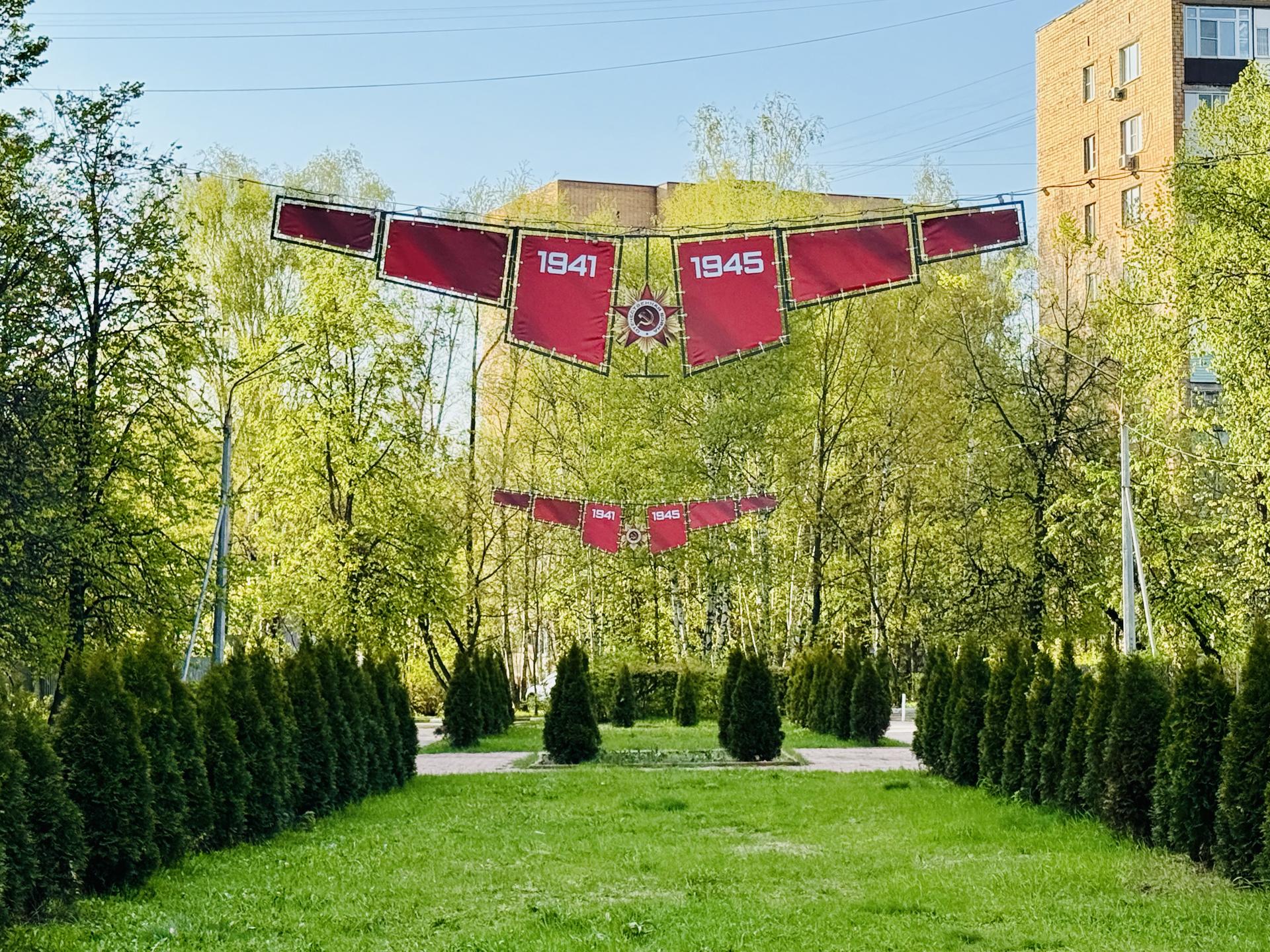 Фото: Ольга Стаферова