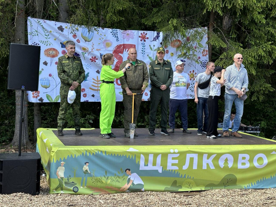 Фото: Комитет лесного хозяйства Московской области