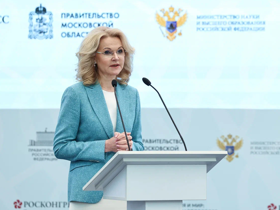 Фото: пресс-служба губернатора и правительства Московской области/Екатерина Агеева